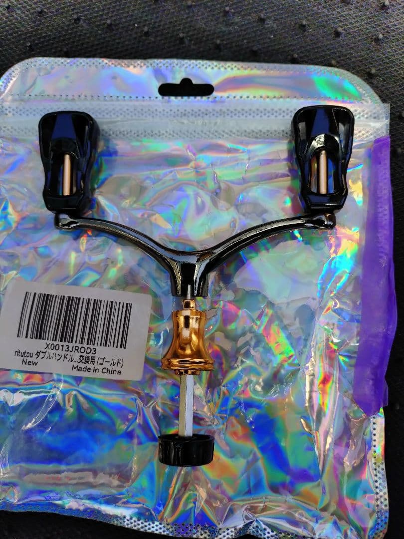 DAIWAスピニングリール3セットオマケ付タイガーウッド