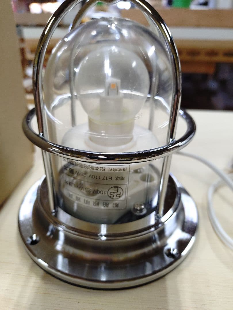 MS 船舶ゼロデッキシルバー。