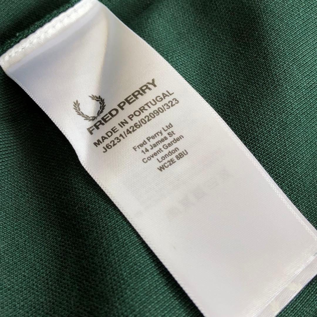 フレッドペリー☆S～M☆グリーン☆トラックジャケット☆ジャージ☆ほぼ未使用