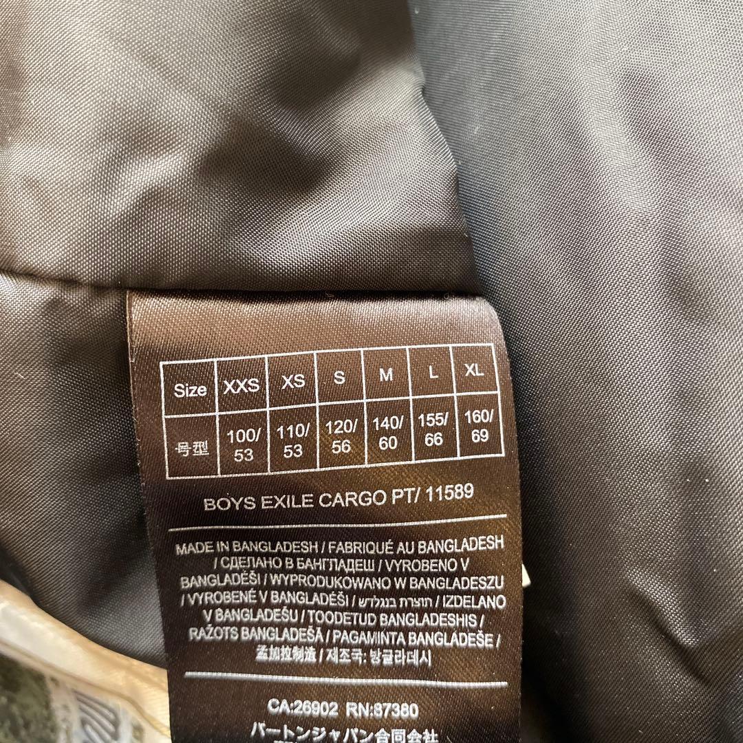 バートン　ジュニア用　カーゴパンツ 黒　Lサイズ