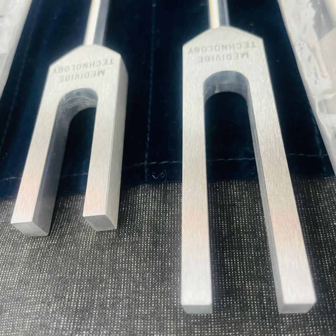 Medivibe 経絡チューナー 14本セット／任脈・督脈フルコンプリート