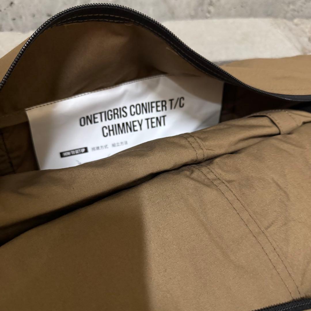 【新品未使用・廃盤品】OneTigris CONIFER コニファー　ブラウン