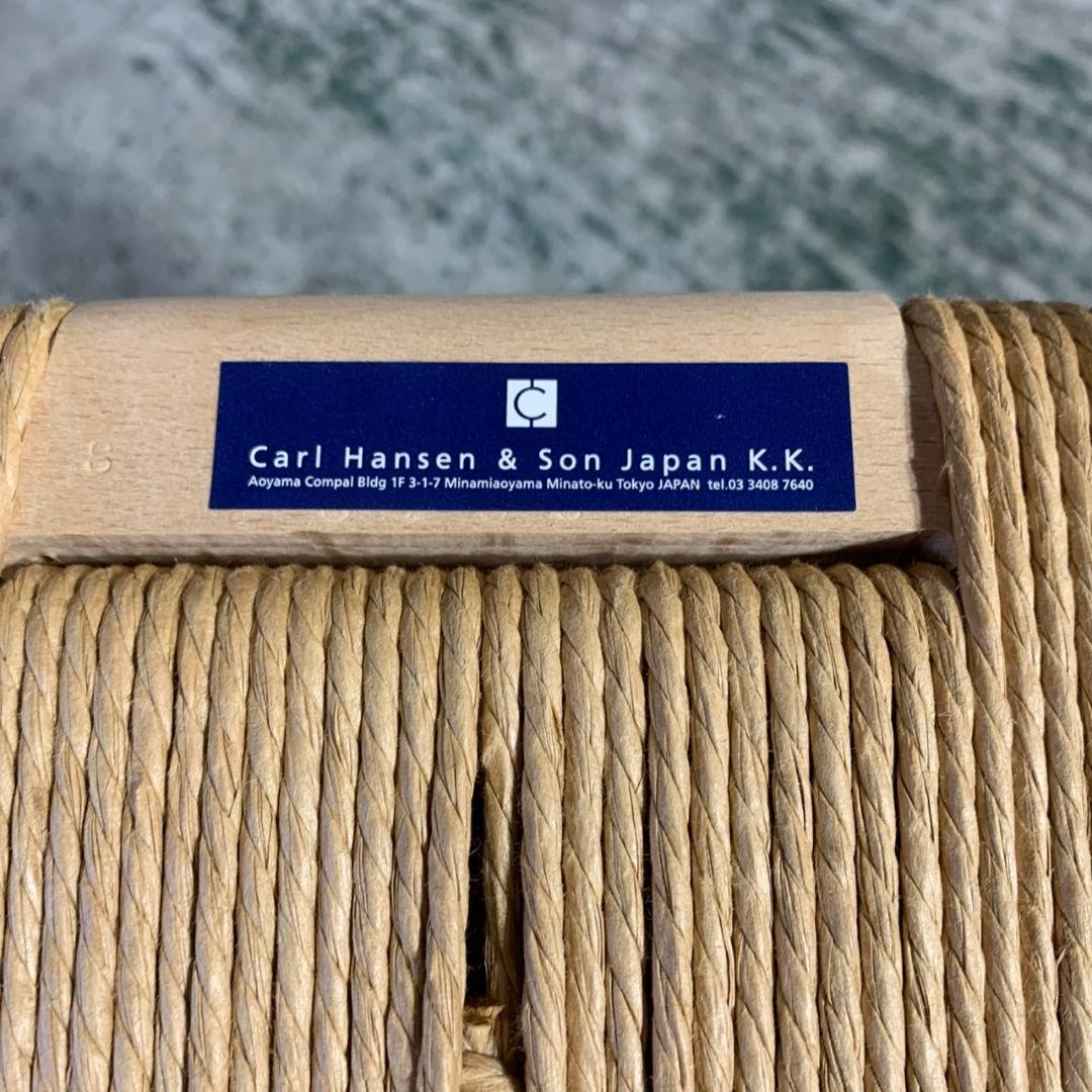 J503\" Carl Hansen & Son CH24 Yチェア