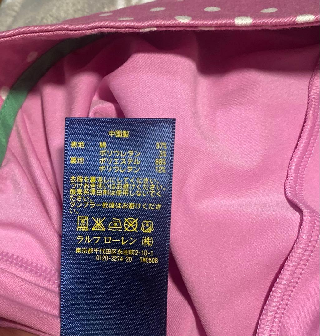 ラルフローレン ポロシャツとポロゴルフのスカート セット