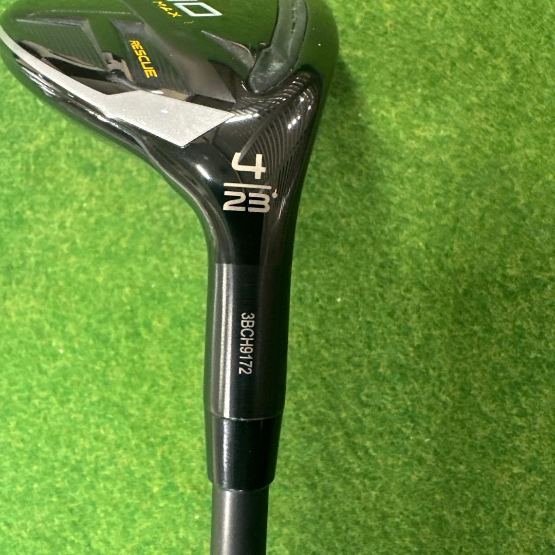 美品 テーラーメイド Qi10 MAX U4 23° アッタスMB-HY85S