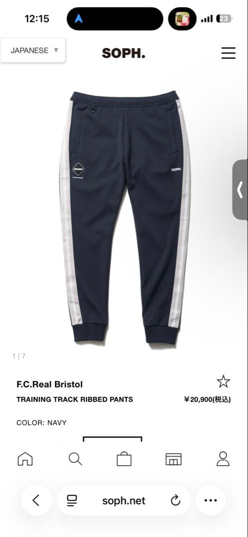 トップス F.C.Real Bristol TRAINING JACKET & PANTS