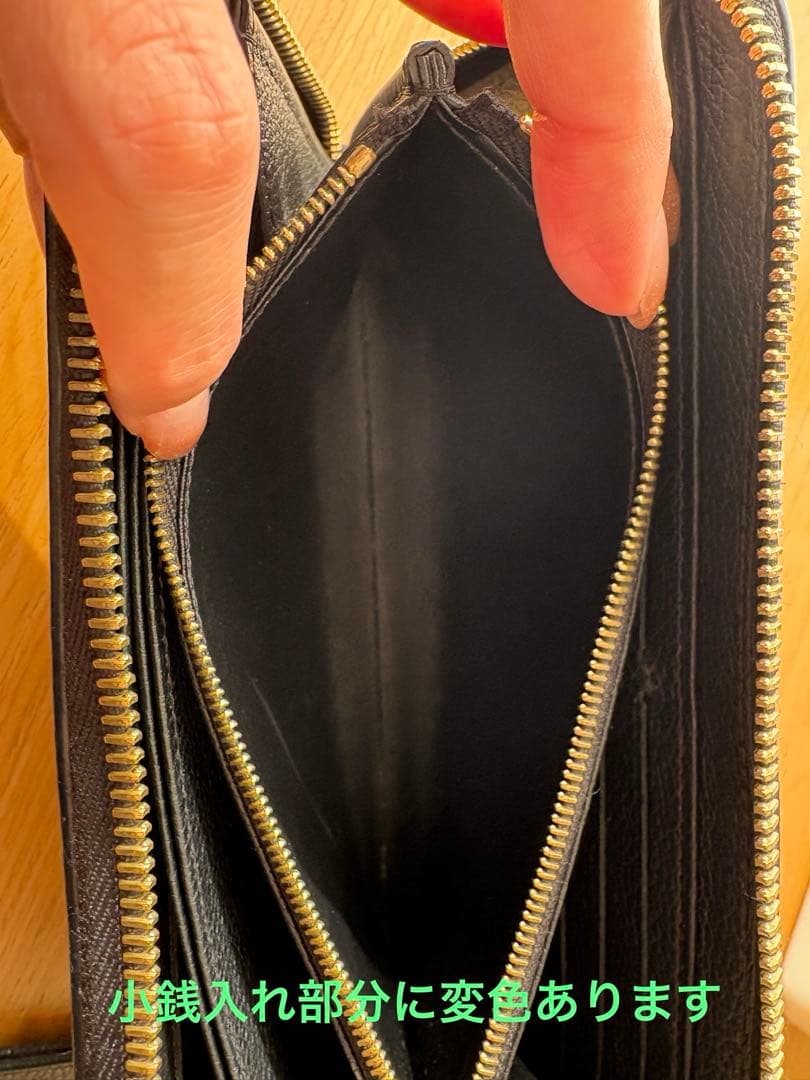 LOUIS VUITTONモノグラム ジャイアント ジッピーウォレット現行モデル