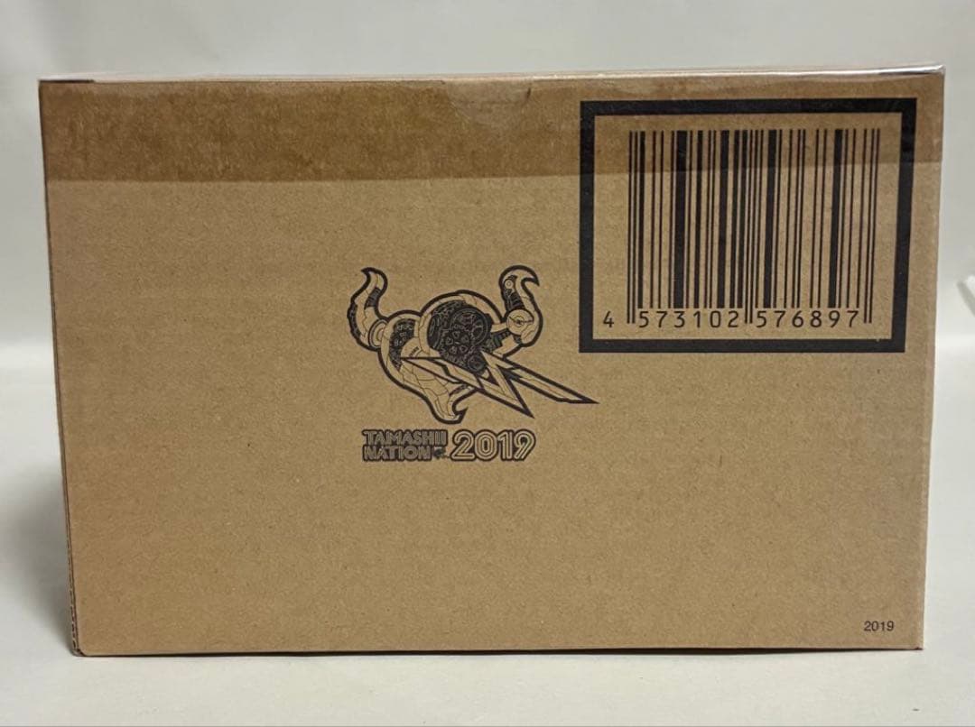 S.H.Figuarts 仮面ライダーディエンド　真骨彫製法