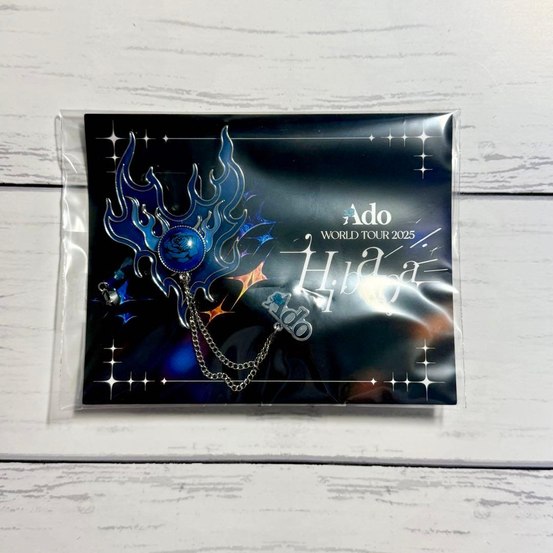 Ado ライブ　VIP席限定特典