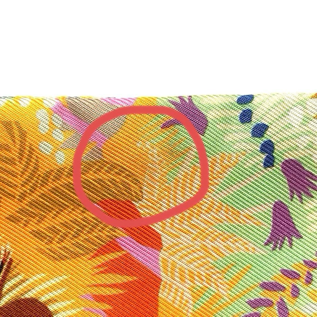 希少 美品 エルメス ツイリー 英国式庭園にて アリスシャーリー 動物 春色