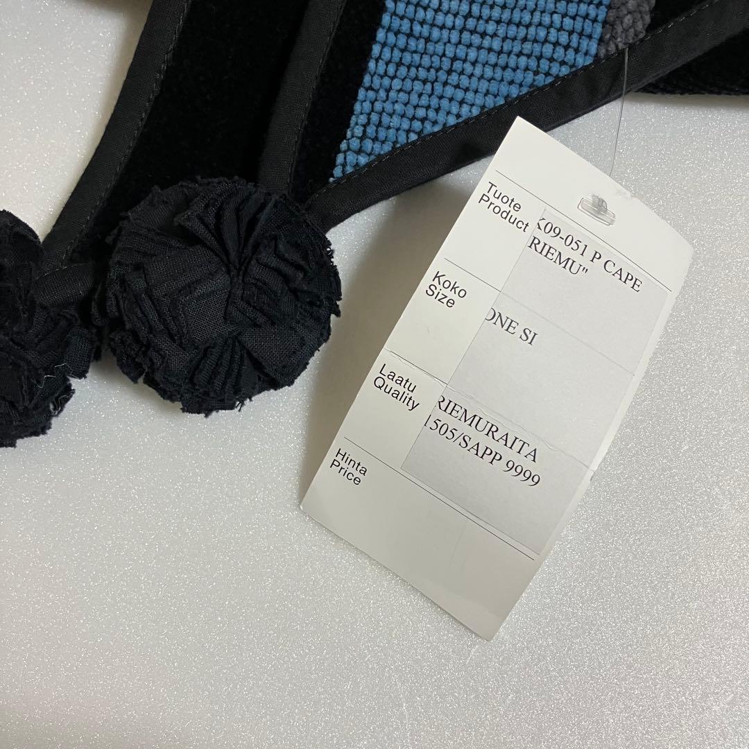 新品 希少ANNIKKI KARVINENコットン 厚手 ケープ ストール 上質