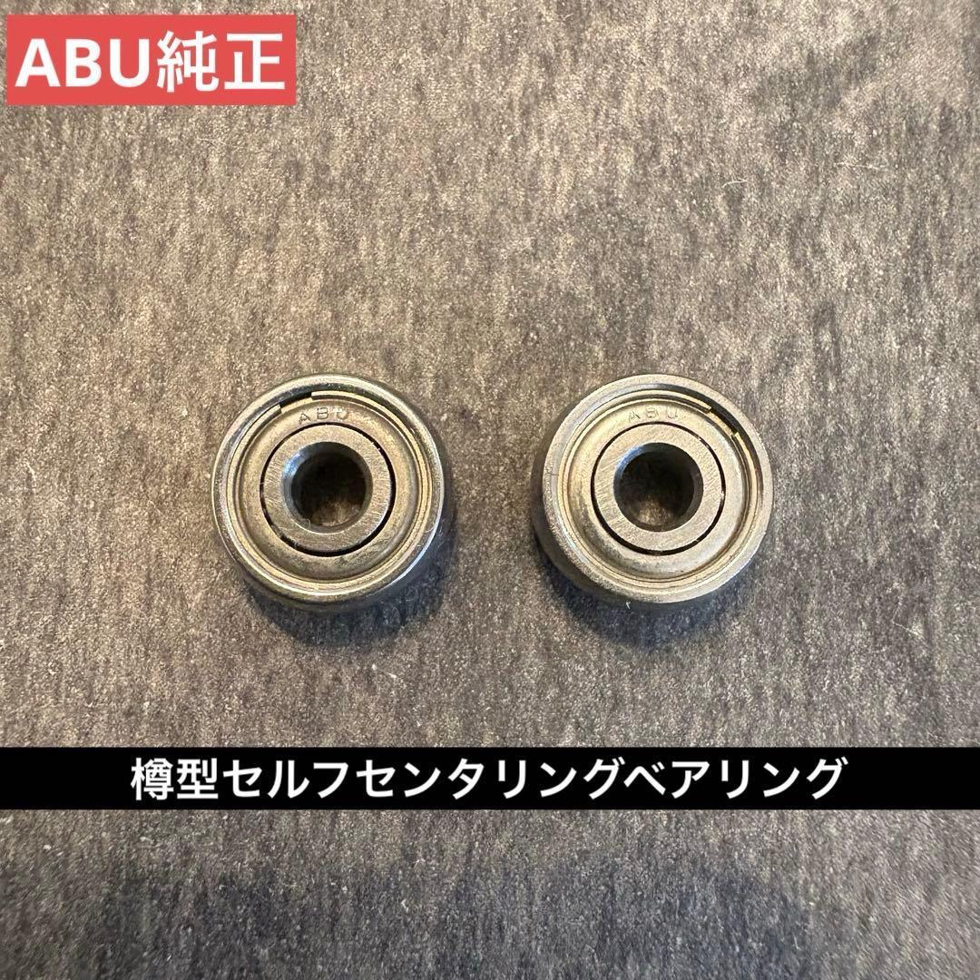 機関極上個体！ ◆ アンバサダー 5001 C 81年式 完全フルOH整備済み