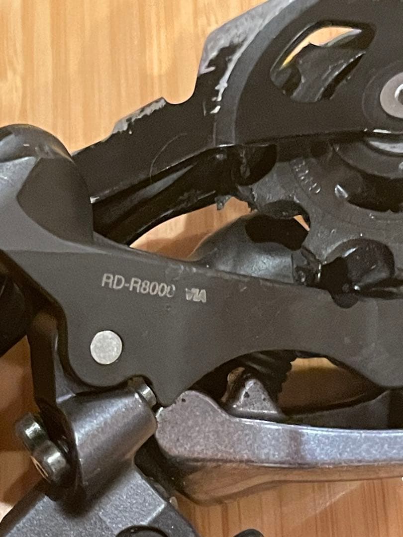 アルテグラR8000 ディレイラー　シフター　セット機械式リムブレーキ用11s