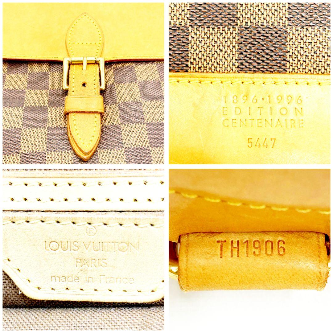 正規品 ルイヴィトン ダミエ アルルカン エベヌ リュック バックパック