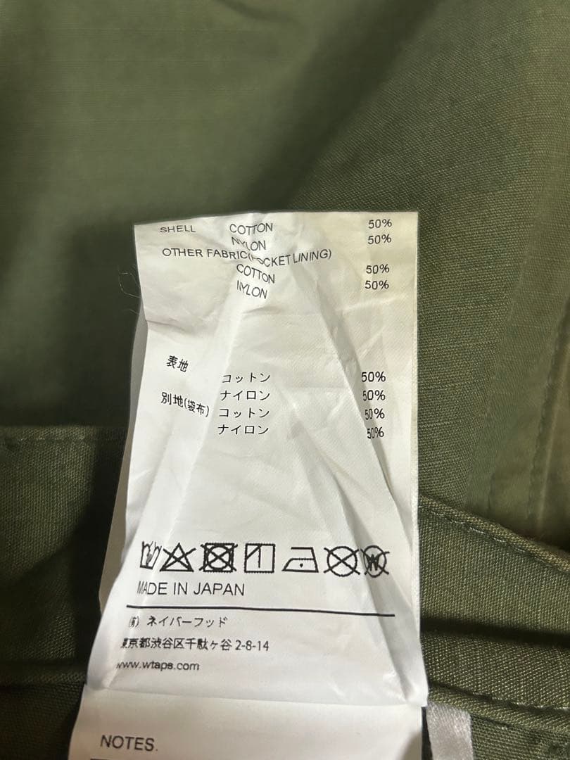 WTAPS 222WVDT-PTM07 カーゴパンツ　03