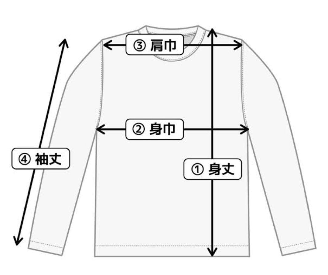 CASTELBAJAC カステルバジャック　セーター　長袖　熊　ベアー　アシメ