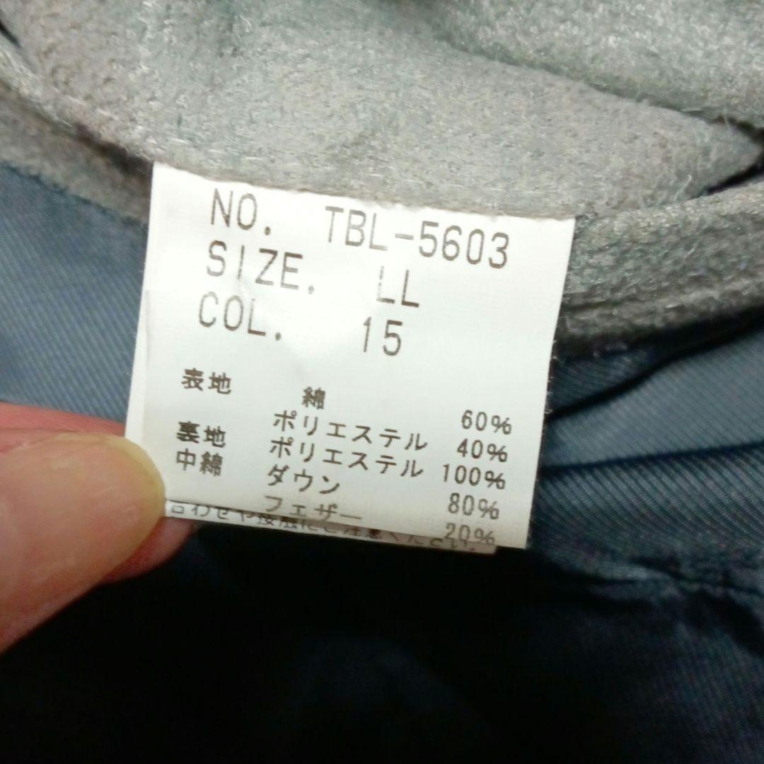 トルネードマート マイクロ スエード ダウン ジャケット LLサイズ