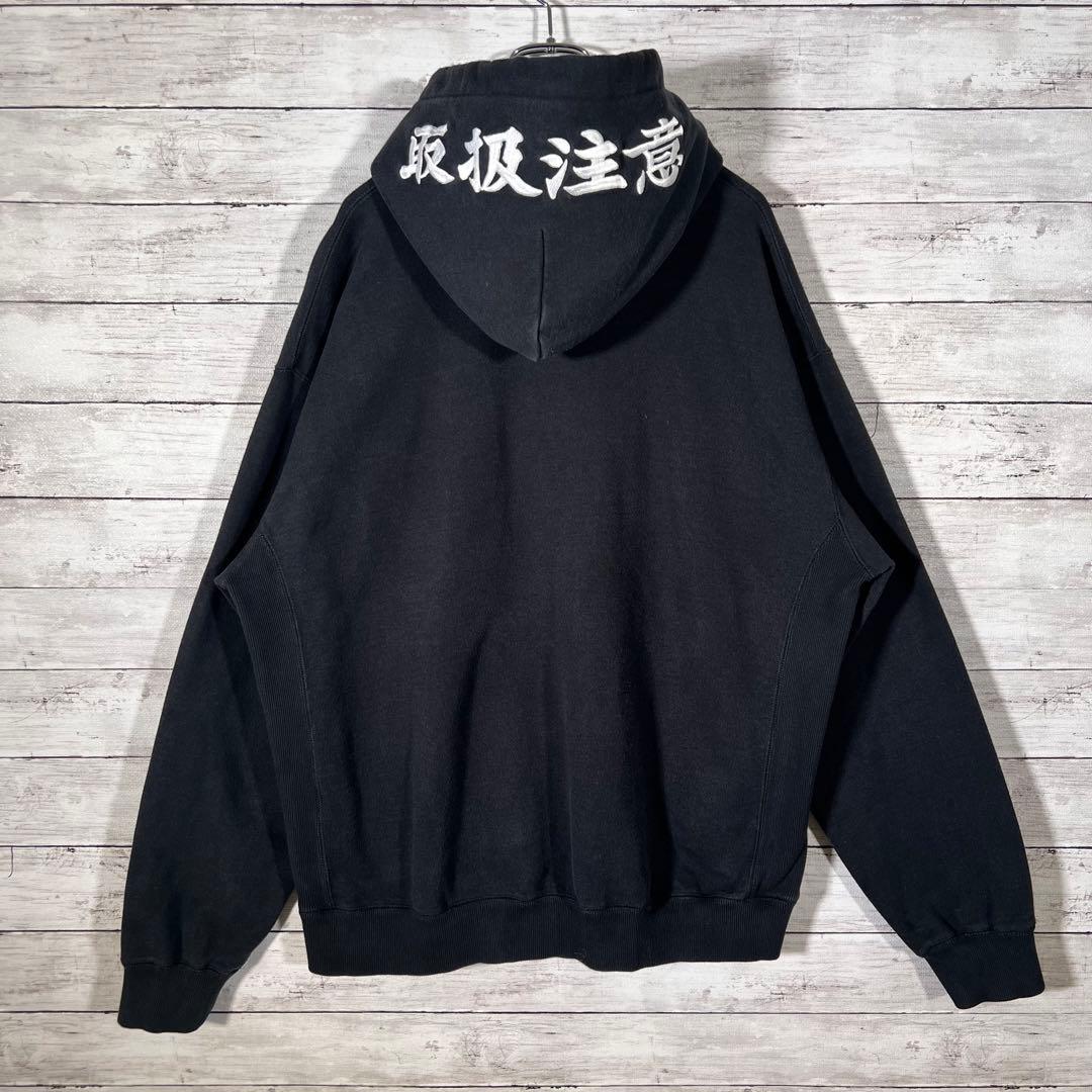 激レア』ブラックアイパッチ パーカー センター刺繍ロゴ 取扱注意 黒
