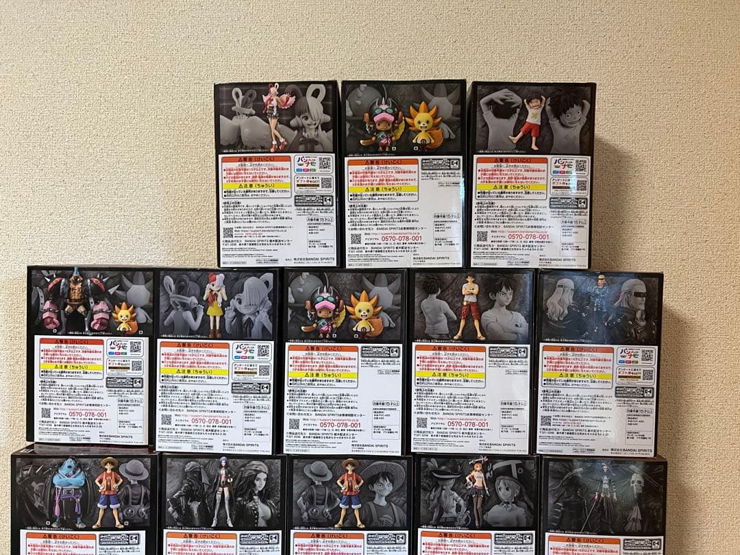 S*S様 the grandline dxf one piece film re