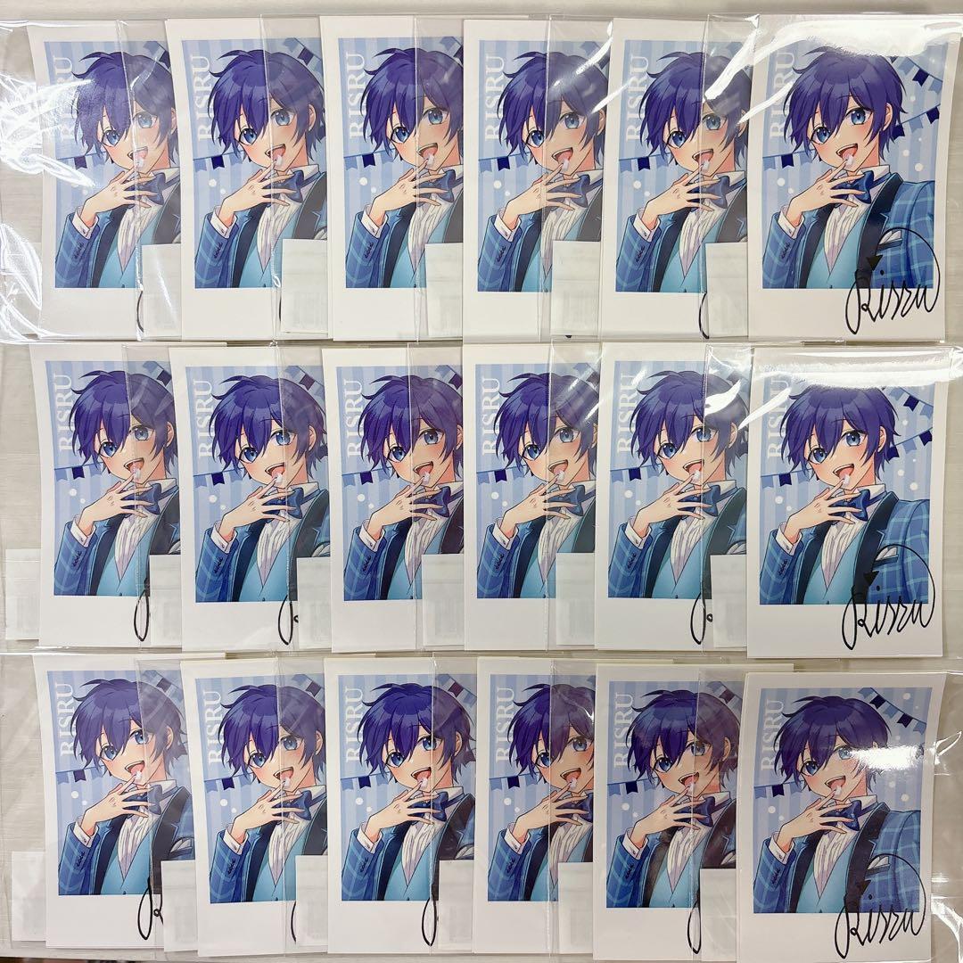 歌い手 成人男性3人組 りする チェキ風ステッカー 18個セット - メルカリ