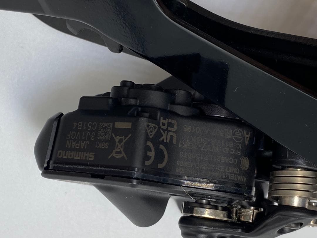 【RD-R8150】ULTEGRA 12速 Di2 リアディレイラー｜動作確認済