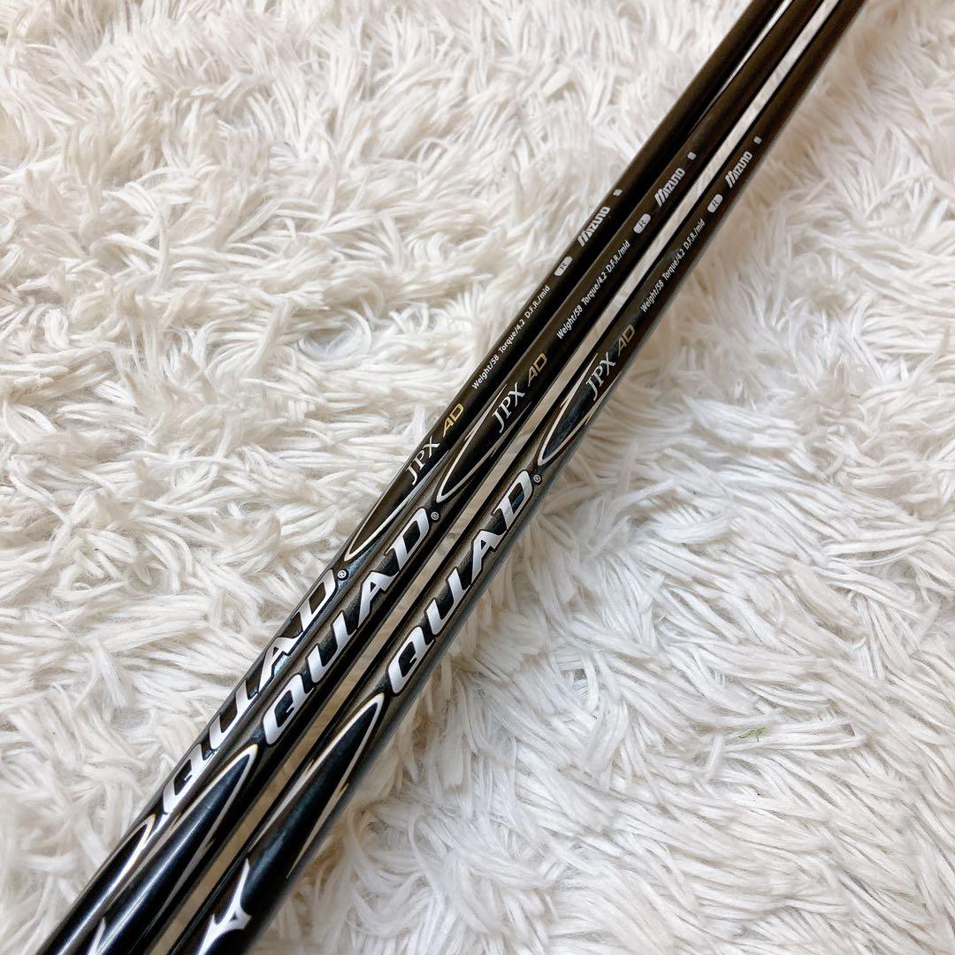 MIZUNO QUAD jpx ad アイアン　3本セット　7,9,F