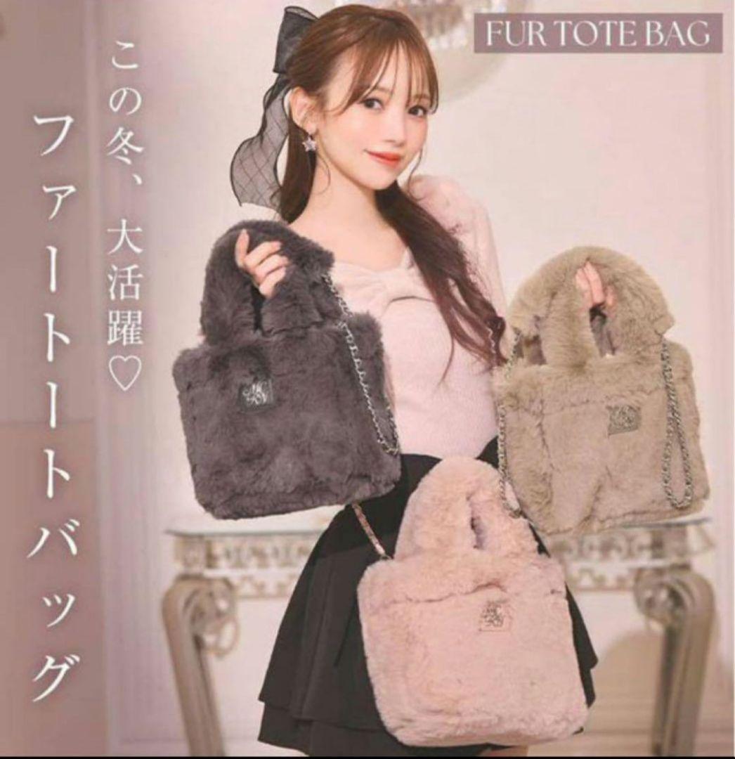 ミシェルマカロンノベルティファーバック - メルカリ