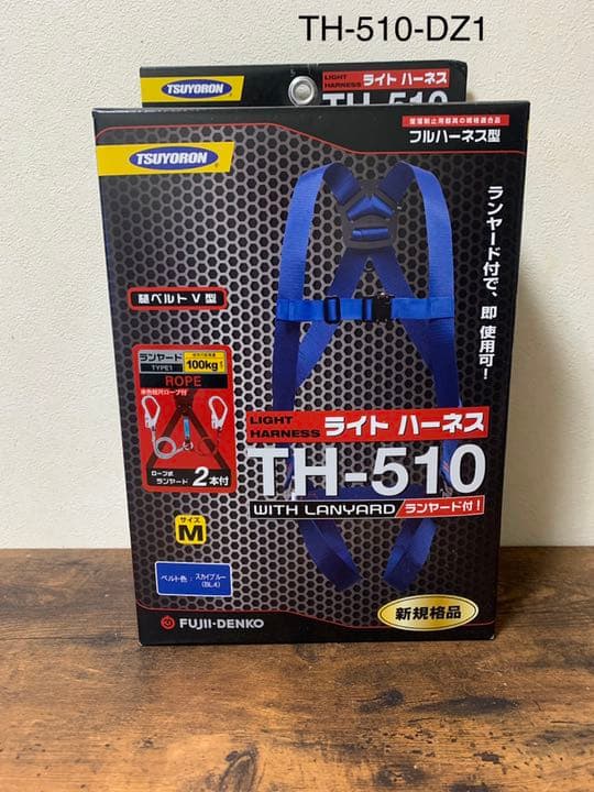 SR sakae AEROX トリプル ビンテージ ランドナー old mtbの通販はau