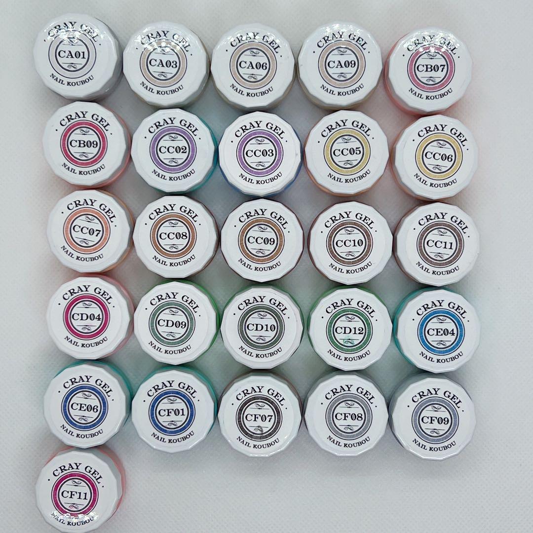 ネイル工房 4D粘土ジェル CLAY GEL 超立体クレイジェル - メルカリ