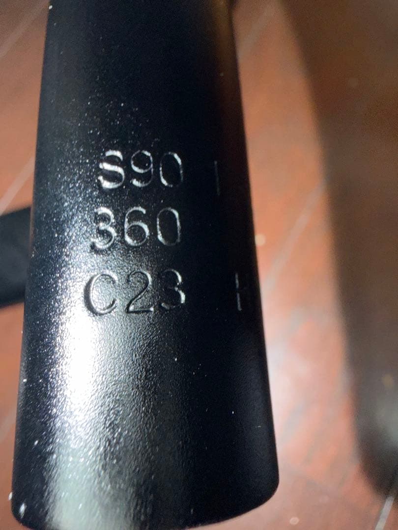 m*t様 SHIMANO Pro VIBE ハンドル