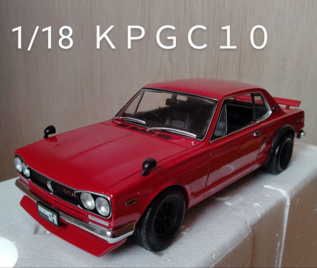 1/18】スカイライン ハコスカ（KPGC10）赤