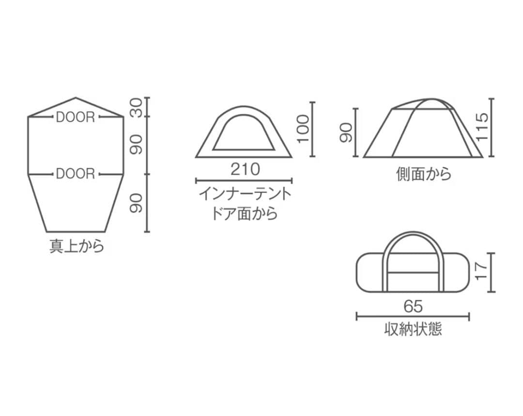 Coleman（コールマン）インスタントアップドーム / S ワンタッチテント