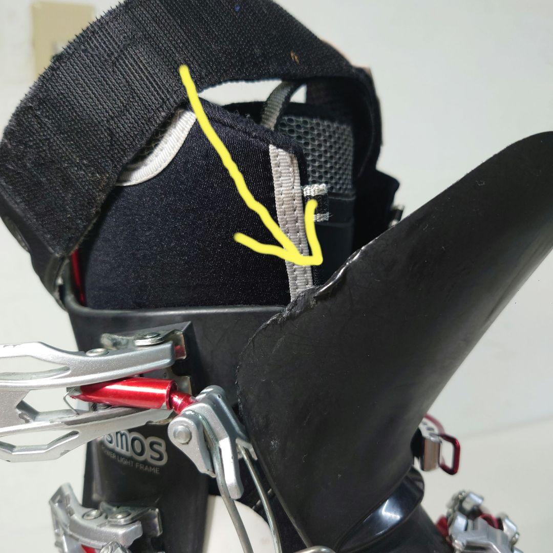 やまあおいSCOTT コスモス 25.5