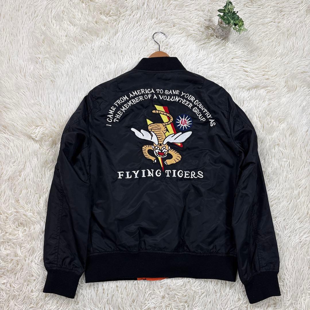 FLYING TIGERS フライングタイガー刺繍 フライトジャケットL黒
