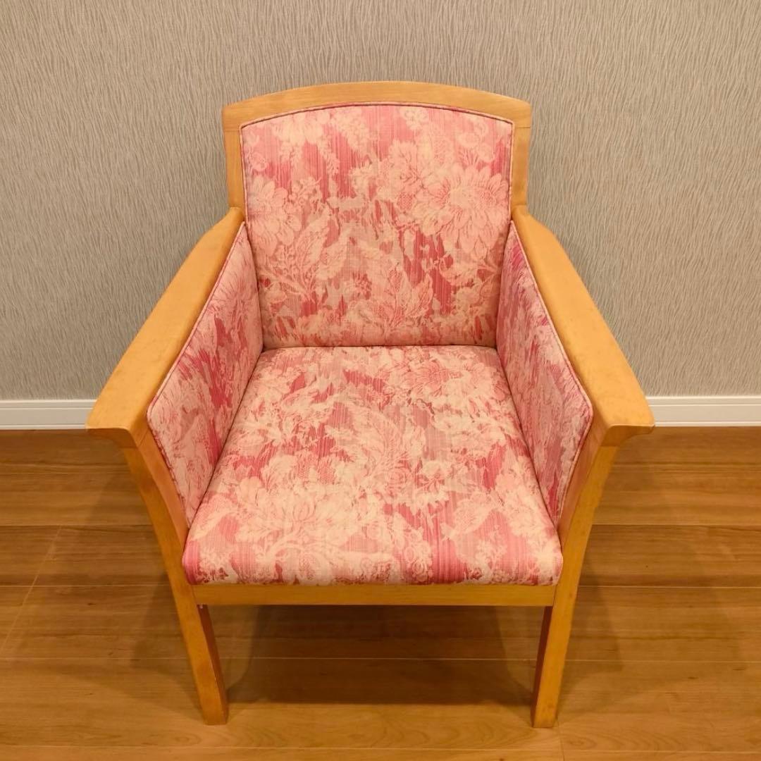 NAZERO ナゼロ 1人掛けソファ アームチェア ソファ 椅子 イス ピンク