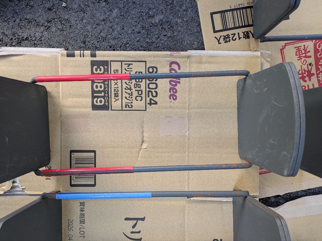 ② 可変式ダンベル　40キロ✖︎2