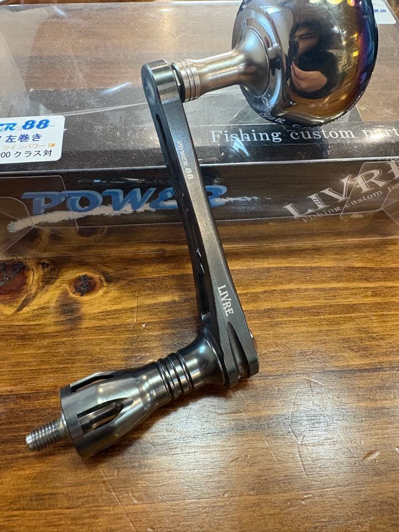 リブレ シマノ LIVRE パワー88