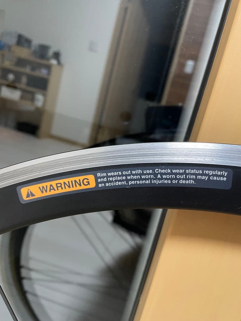 カンパニョーロ campagnolo シロッコ　c17