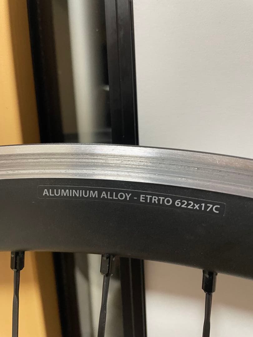 カンパニョーロ campagnolo シロッコ　c17