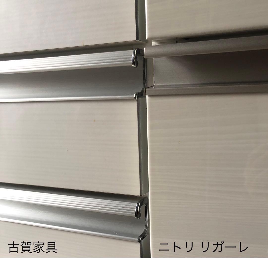 古賀家具】アリエス 食器棚 収納庫タイプ 40DBの通販はau PAY