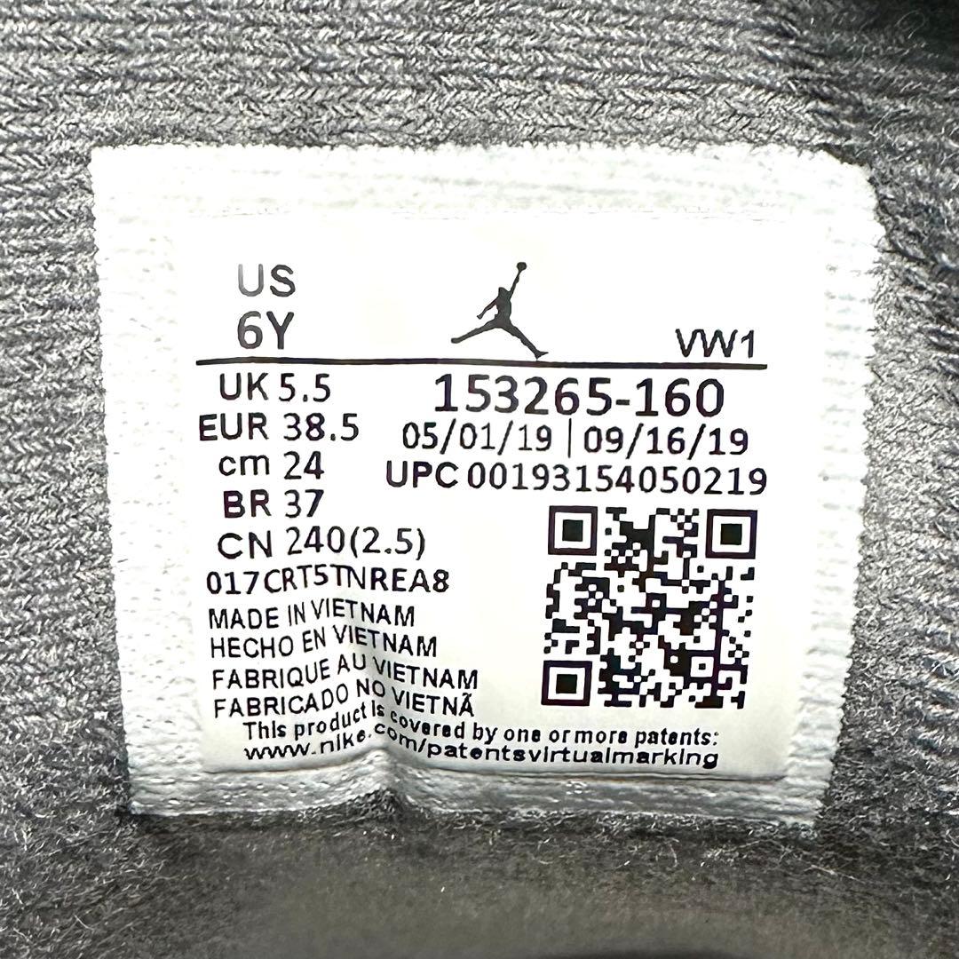 ナイキ【NIKE】エアジョーダン12　　　　　　　　　　※2019年製レアカラー