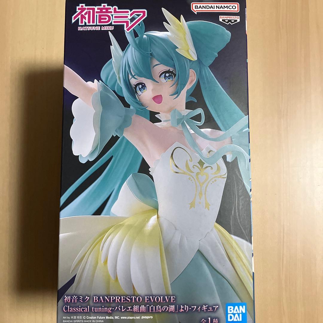 初音ミク BANPRESTO EVOLVE バレエ組曲 白鳥の湖 フィギュア - メルカリ