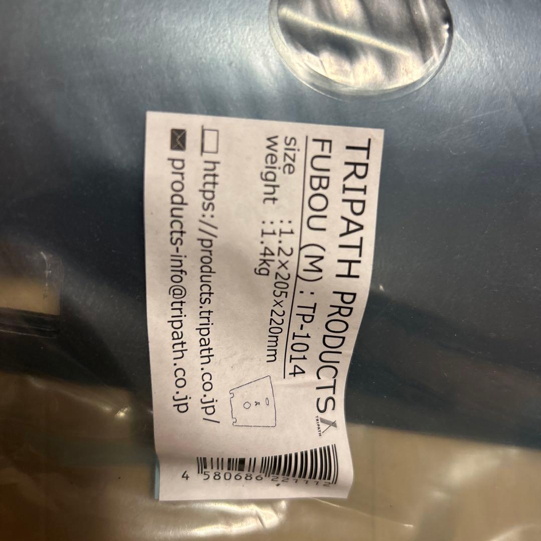 【トリパス焚火フルセット】GURU GURU FIRE M