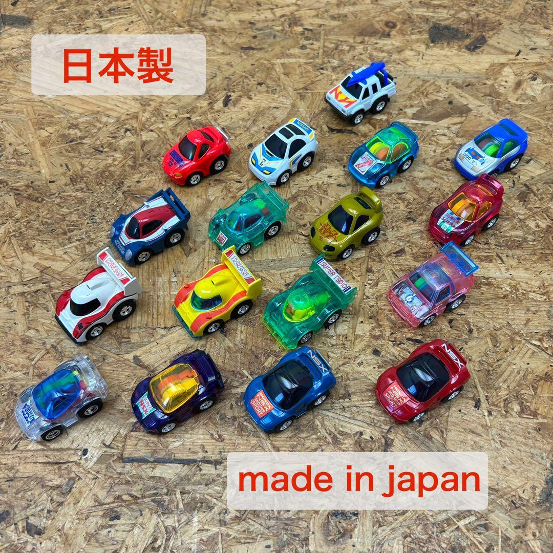 チョロQ HG 69台セット GT-R RX-7 NSX S2000 パジェロ - メルカリ
