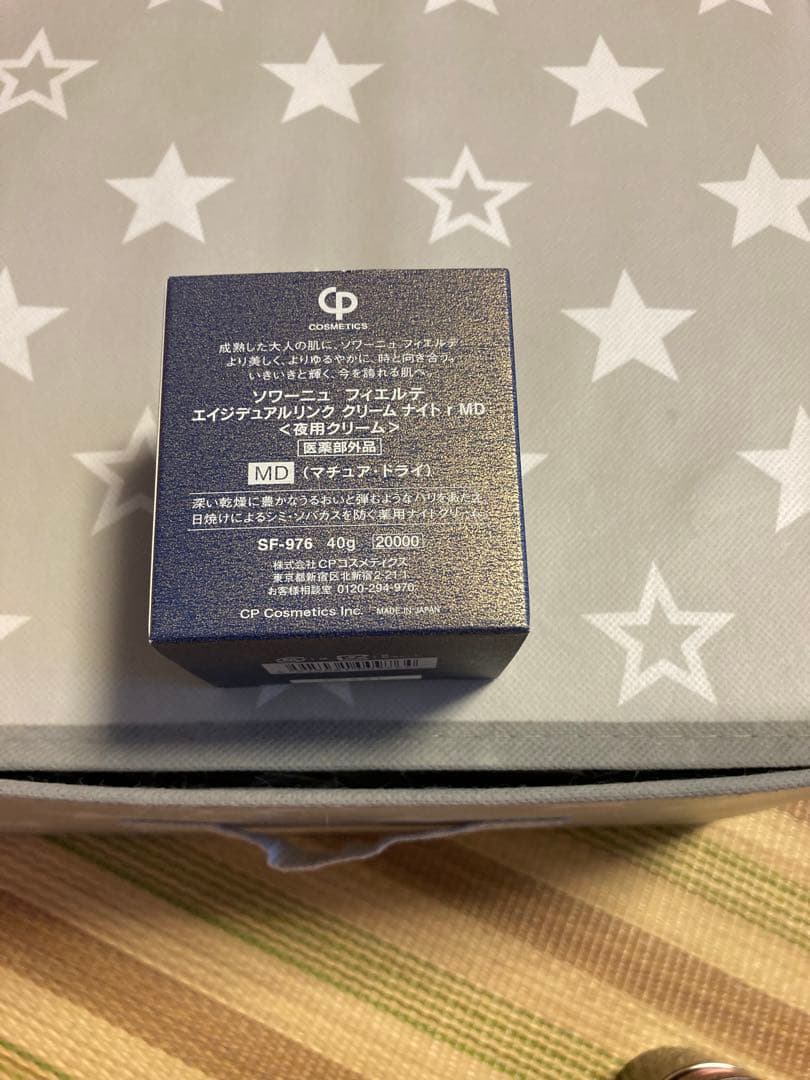 ソワーニュ フィエルテ エイジデュアルリンク クリームナイト r MD