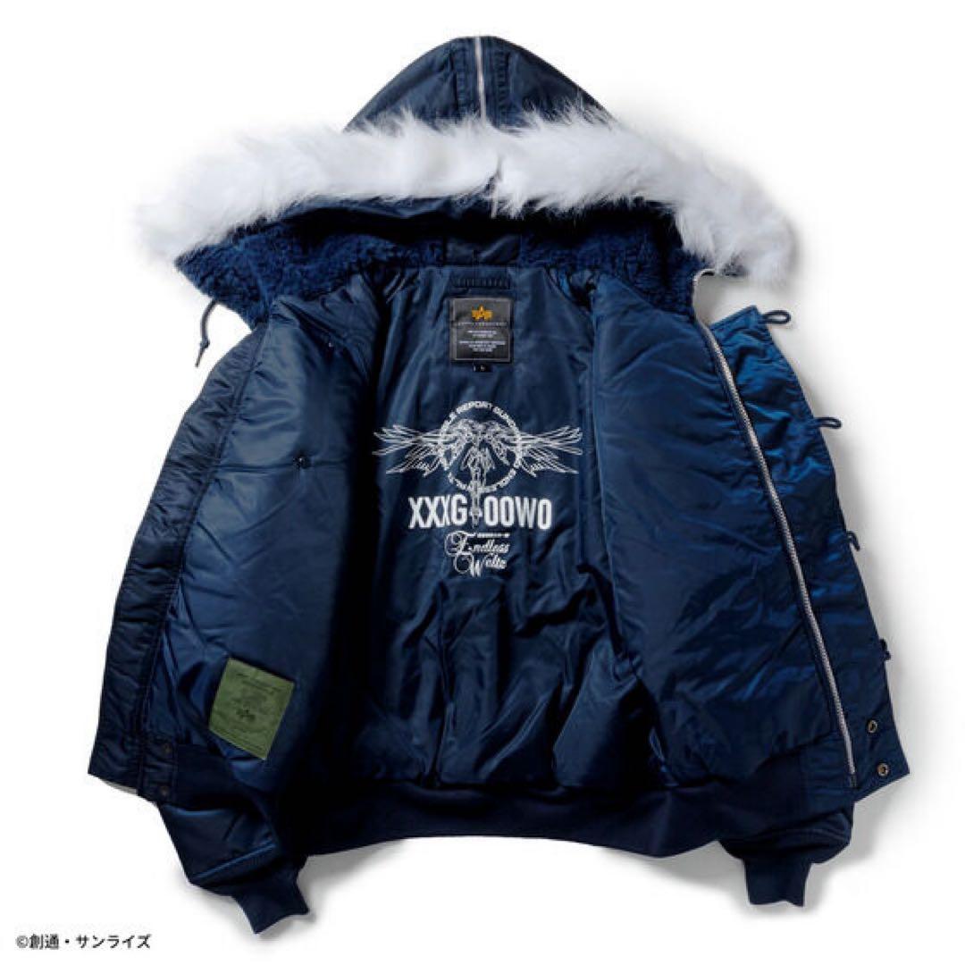 【Sサイズ】STRICT-G ALPHA N-2B ガンダムW ヒイロモデル