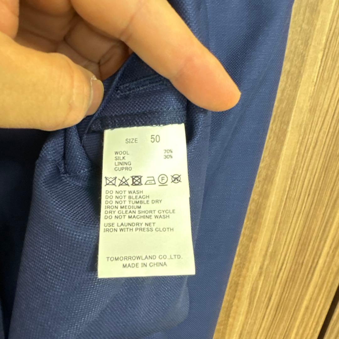 【未使用】トゥモローランド　ゼニア　ジャケット