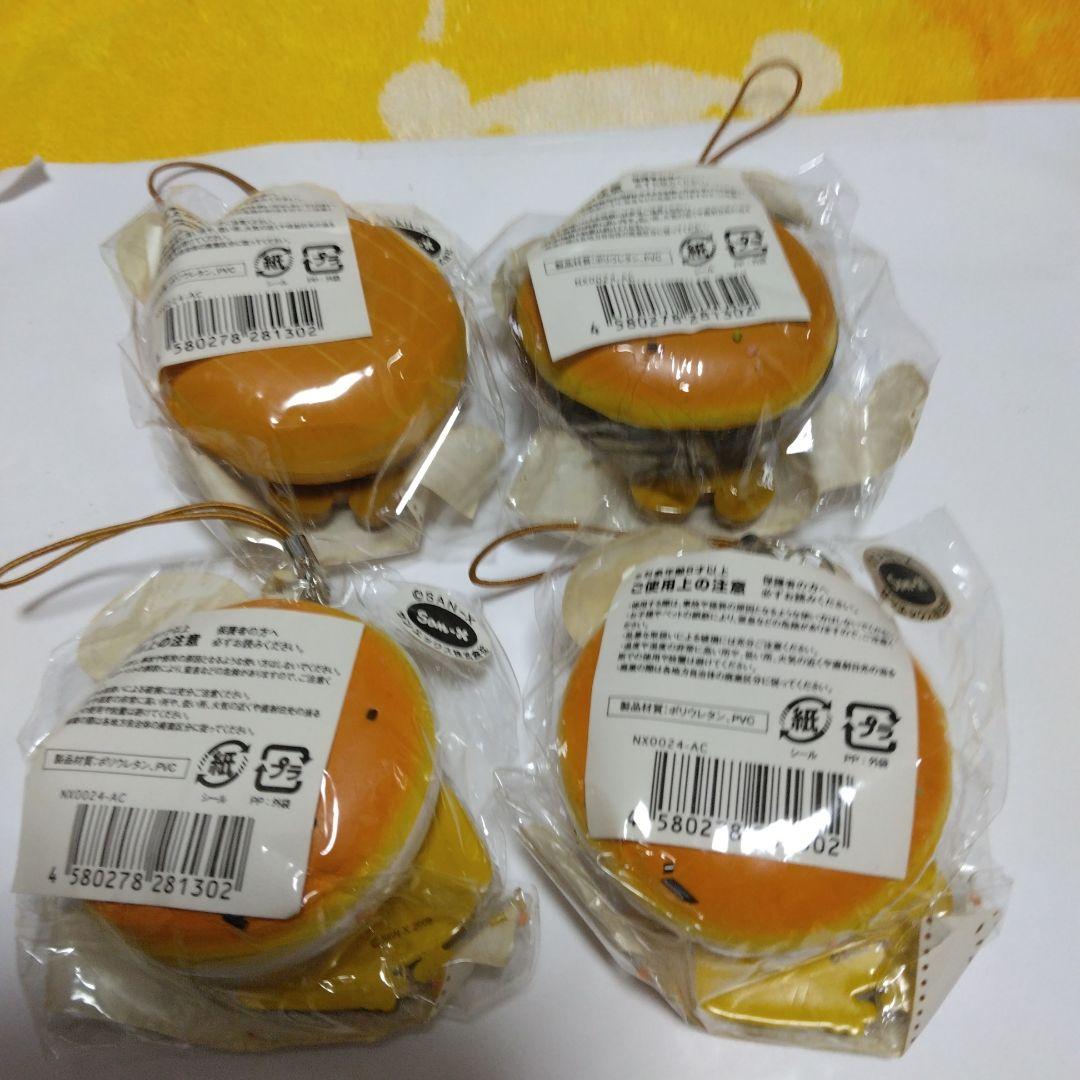 リラックマ ドーナツスクイーズ ストラップ 6個