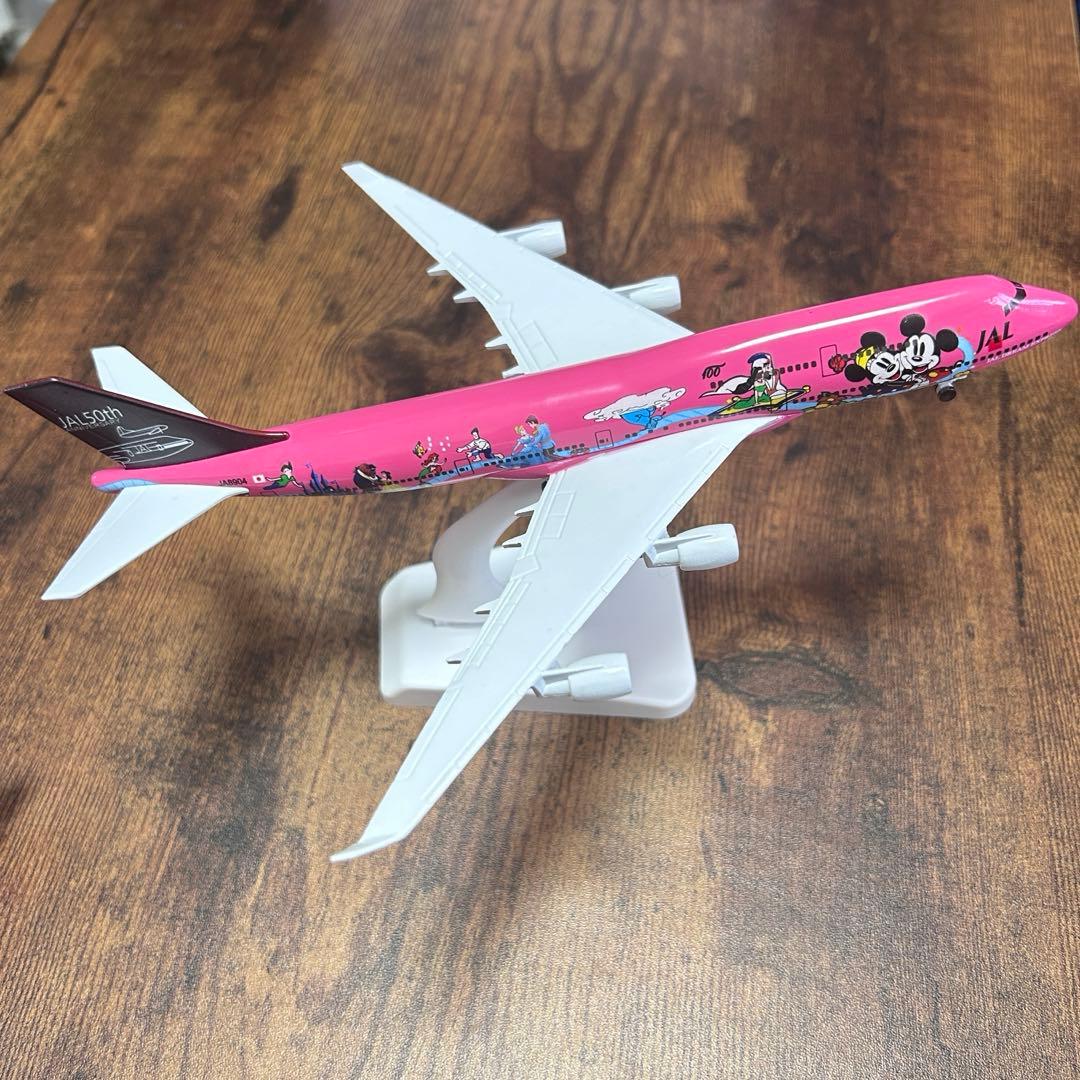 飛行機模型 JALドリームエクスプレススイートB747400 ディズニー