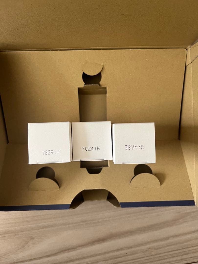 未開封・未使用　タカミスキンピール　3本セット